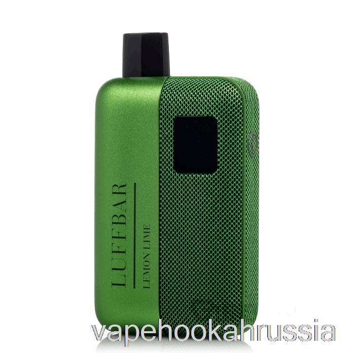 Vape Russia Luffbar Tt9000 одноразовый лимон-лайм